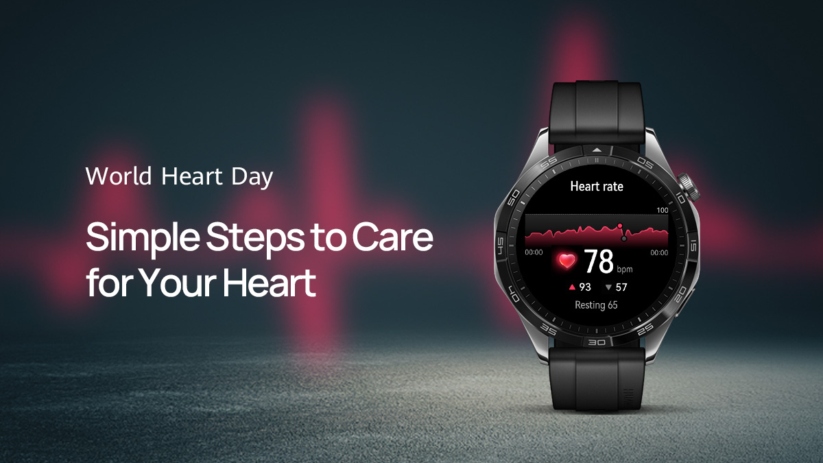به مناسبت 29 سپتامبر (روز جهانی قلب): چند راهکار ساده برای مراقبت از قلب شما